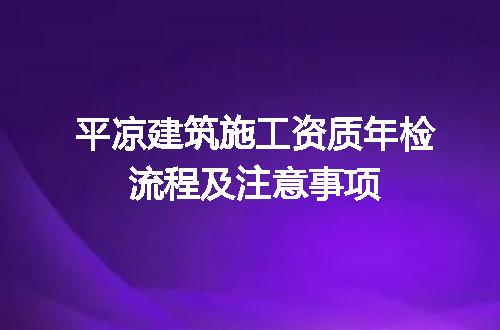 https://jian-housekeeper.oss-cn-beijing.aliyuncs.com/news/bannerImage/695064.jpg
