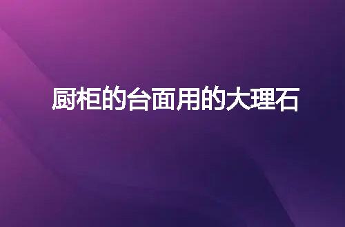 https://jian-housekeeper.oss-cn-beijing.aliyuncs.com/news/bannerImage/69508.jpg
