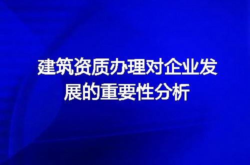 https://jian-housekeeper.oss-cn-beijing.aliyuncs.com/news/bannerImage/695089.jpg