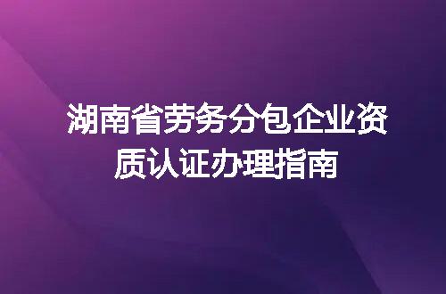 https://jian-housekeeper.oss-cn-beijing.aliyuncs.com/news/bannerImage/695099.jpg