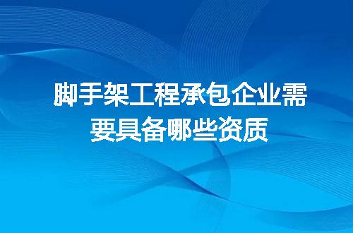 https://jian-housekeeper.oss-cn-beijing.aliyuncs.com/news/bannerImage/695104.jpg