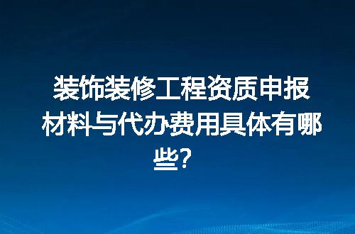https://jian-housekeeper.oss-cn-beijing.aliyuncs.com/news/bannerImage/695114.jpg