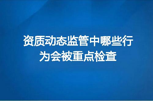 https://jian-housekeeper.oss-cn-beijing.aliyuncs.com/news/bannerImage/695118.jpg