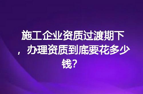 https://jian-housekeeper.oss-cn-beijing.aliyuncs.com/news/bannerImage/695121.jpg