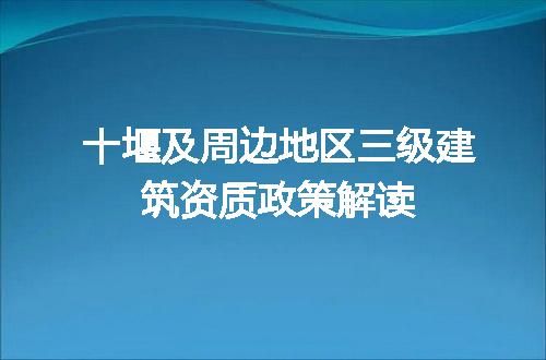 https://jian-housekeeper.oss-cn-beijing.aliyuncs.com/news/bannerImage/695125.jpg