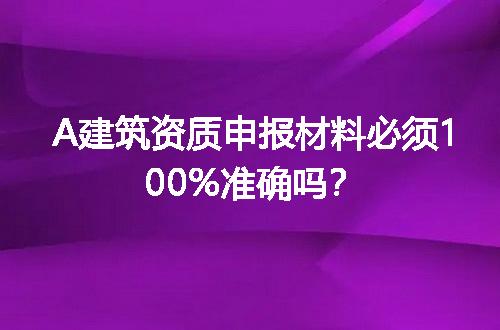 https://jian-housekeeper.oss-cn-beijing.aliyuncs.com/news/bannerImage/695126.jpg