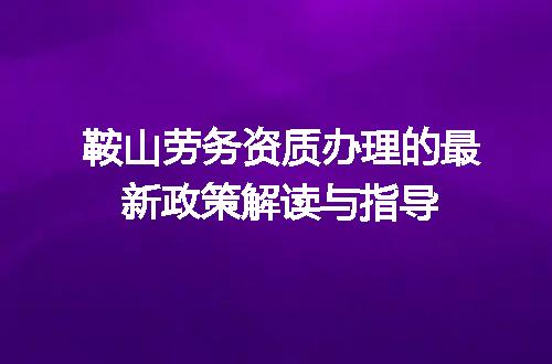 https://jian-housekeeper.oss-cn-beijing.aliyuncs.com/news/bannerImage/695128.jpg