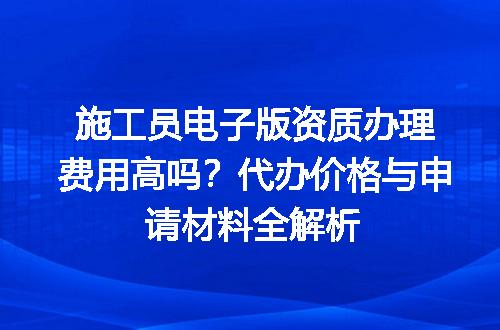 https://jian-housekeeper.oss-cn-beijing.aliyuncs.com/news/bannerImage/695139.jpg