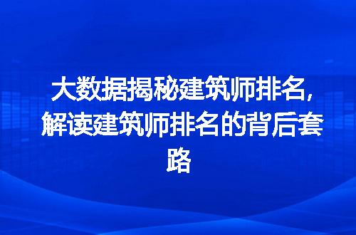 https://jian-housekeeper.oss-cn-beijing.aliyuncs.com/news/bannerImage/69514.jpg
