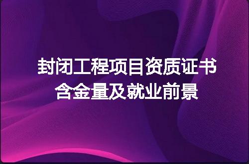 https://jian-housekeeper.oss-cn-beijing.aliyuncs.com/news/bannerImage/695141.jpg