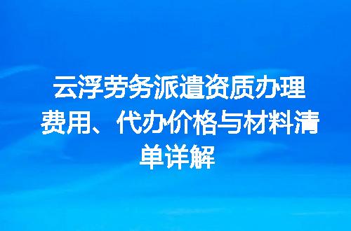 https://jian-housekeeper.oss-cn-beijing.aliyuncs.com/news/bannerImage/695153.jpg