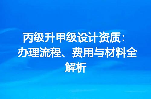 https://jian-housekeeper.oss-cn-beijing.aliyuncs.com/news/bannerImage/695155.jpg