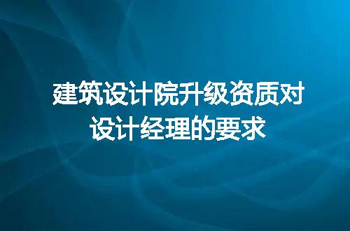 https://jian-housekeeper.oss-cn-beijing.aliyuncs.com/news/bannerImage/695159.jpg