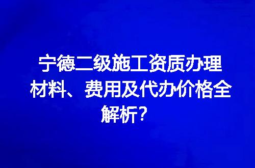 https://jian-housekeeper.oss-cn-beijing.aliyuncs.com/news/bannerImage/695165.jpg