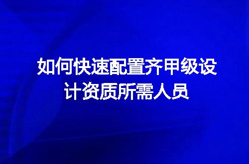 https://jian-housekeeper.oss-cn-beijing.aliyuncs.com/news/bannerImage/695176.jpg