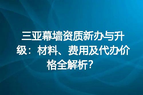 https://jian-housekeeper.oss-cn-beijing.aliyuncs.com/news/bannerImage/695184.jpg
