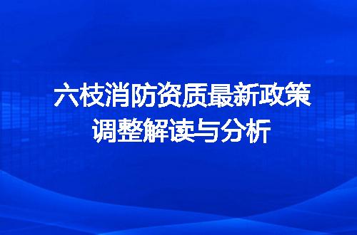 https://jian-housekeeper.oss-cn-beijing.aliyuncs.com/news/bannerImage/695186.jpg