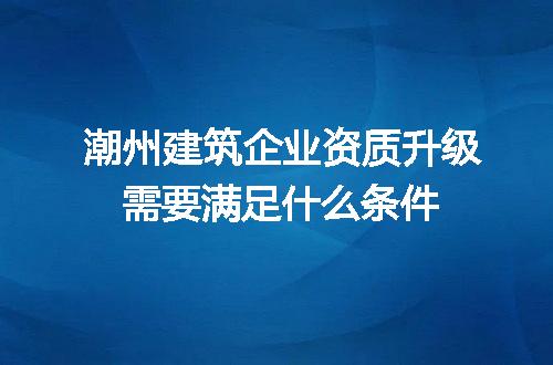 https://jian-housekeeper.oss-cn-beijing.aliyuncs.com/news/bannerImage/695188.jpg