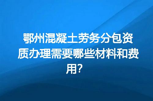 https://jian-housekeeper.oss-cn-beijing.aliyuncs.com/news/bannerImage/695191.jpg