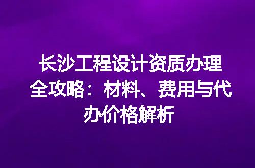 https://jian-housekeeper.oss-cn-beijing.aliyuncs.com/news/bannerImage/695195.jpg
