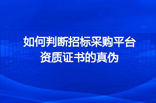 https://jian-housekeeper.oss-cn-beijing.aliyuncs.com/news/bannerImage/695196.jpg