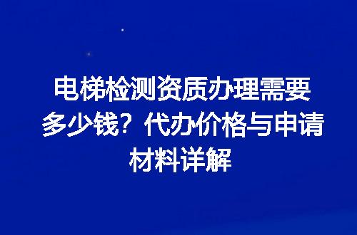 https://jian-housekeeper.oss-cn-beijing.aliyuncs.com/news/bannerImage/695224.jpg