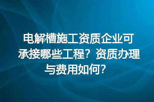https://jian-housekeeper.oss-cn-beijing.aliyuncs.com/news/bannerImage/695225.jpg