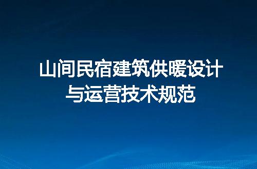 https://jian-housekeeper.oss-cn-beijing.aliyuncs.com/news/bannerImage/695231.jpg