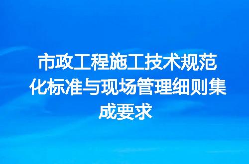 https://jian-housekeeper.oss-cn-beijing.aliyuncs.com/news/bannerImage/695233.jpg