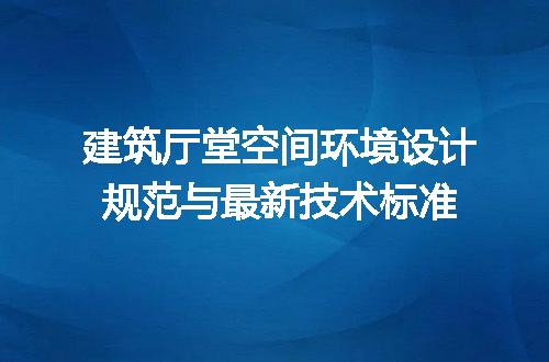https://jian-housekeeper.oss-cn-beijing.aliyuncs.com/news/bannerImage/695243.jpg