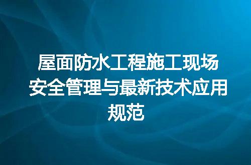 https://jian-housekeeper.oss-cn-beijing.aliyuncs.com/news/bannerImage/695246.jpg