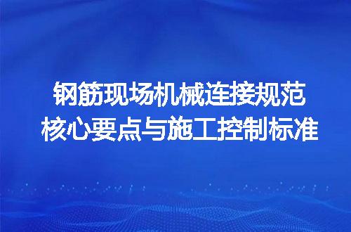 https://jian-housekeeper.oss-cn-beijing.aliyuncs.com/news/bannerImage/695251.jpg