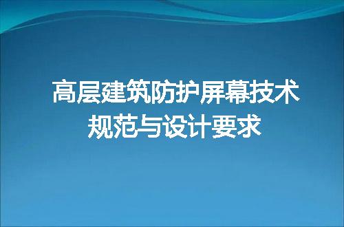 https://jian-housekeeper.oss-cn-beijing.aliyuncs.com/news/bannerImage/695253.jpg