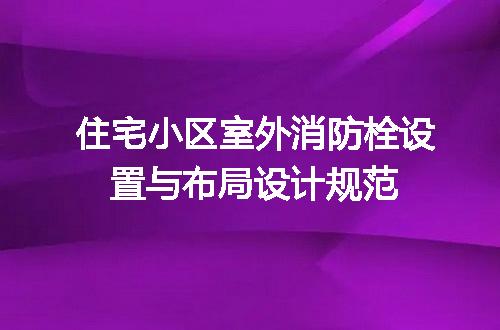 https://jian-housekeeper.oss-cn-beijing.aliyuncs.com/news/bannerImage/695265.jpg