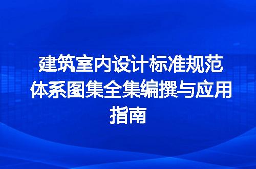 https://jian-housekeeper.oss-cn-beijing.aliyuncs.com/news/bannerImage/695271.jpg