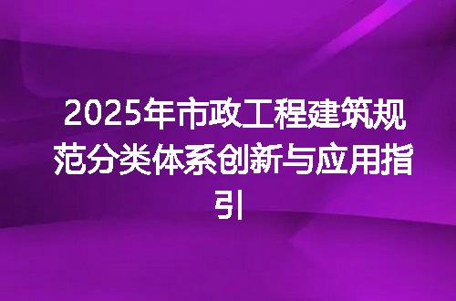 https://jian-housekeeper.oss-cn-beijing.aliyuncs.com/news/bannerImage/695274.jpg