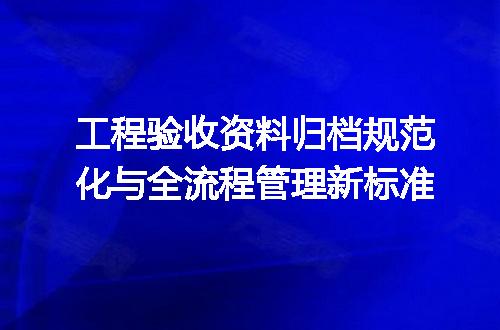 https://jian-housekeeper.oss-cn-beijing.aliyuncs.com/news/bannerImage/695278.jpg