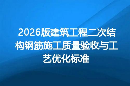 https://jian-housekeeper.oss-cn-beijing.aliyuncs.com/news/bannerImage/695284.jpg