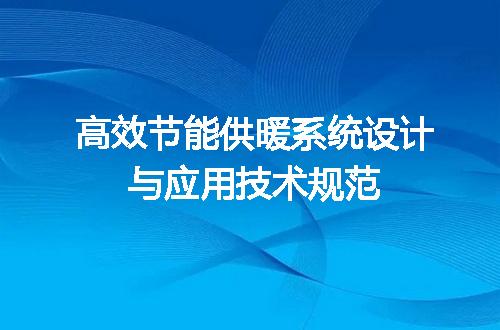 https://jian-housekeeper.oss-cn-beijing.aliyuncs.com/news/bannerImage/695286.jpg