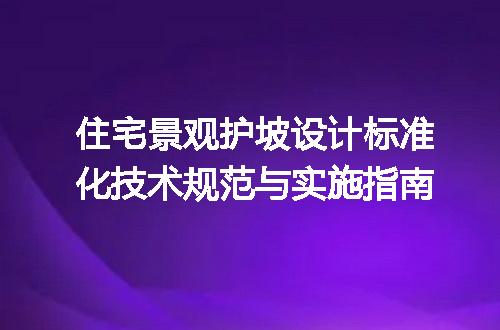 https://jian-housekeeper.oss-cn-beijing.aliyuncs.com/news/bannerImage/695296.jpg