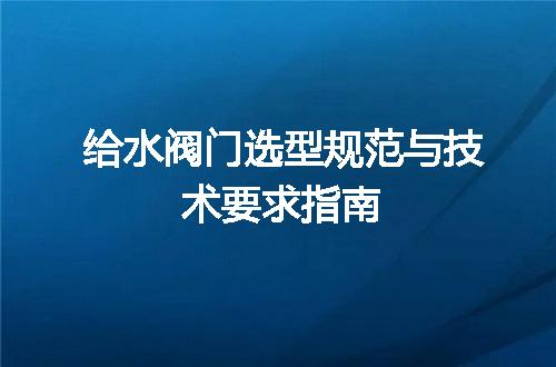 https://jian-housekeeper.oss-cn-beijing.aliyuncs.com/news/bannerImage/695308.jpg