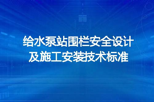 https://jian-housekeeper.oss-cn-beijing.aliyuncs.com/news/bannerImage/695310.jpg