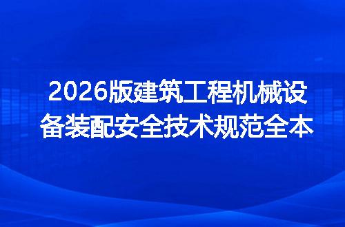 https://jian-housekeeper.oss-cn-beijing.aliyuncs.com/news/bannerImage/695311.jpg