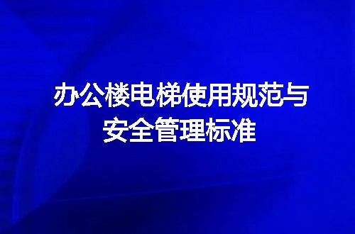 https://jian-housekeeper.oss-cn-beijing.aliyuncs.com/news/bannerImage/695314.jpg