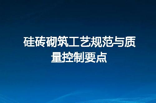 https://jian-housekeeper.oss-cn-beijing.aliyuncs.com/news/bannerImage/695326.jpg