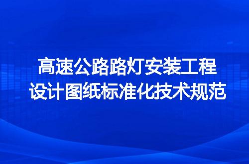 https://jian-housekeeper.oss-cn-beijing.aliyuncs.com/news/bannerImage/695330.jpg