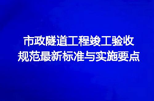 https://jian-housekeeper.oss-cn-beijing.aliyuncs.com/news/bannerImage/695333.jpg