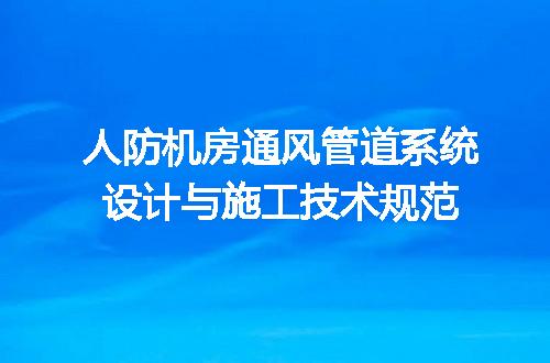 https://jian-housekeeper.oss-cn-beijing.aliyuncs.com/news/bannerImage/695336.jpg