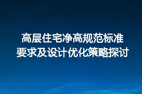 https://jian-housekeeper.oss-cn-beijing.aliyuncs.com/news/bannerImage/695343.jpg