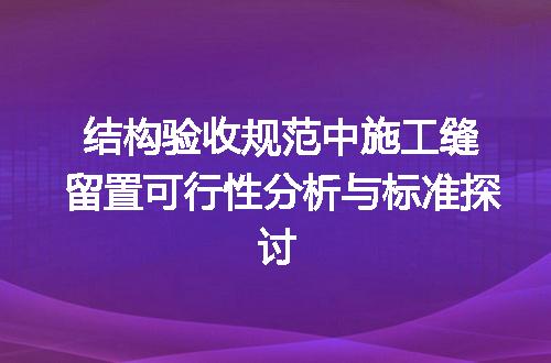 https://jian-housekeeper.oss-cn-beijing.aliyuncs.com/news/bannerImage/695345.jpg